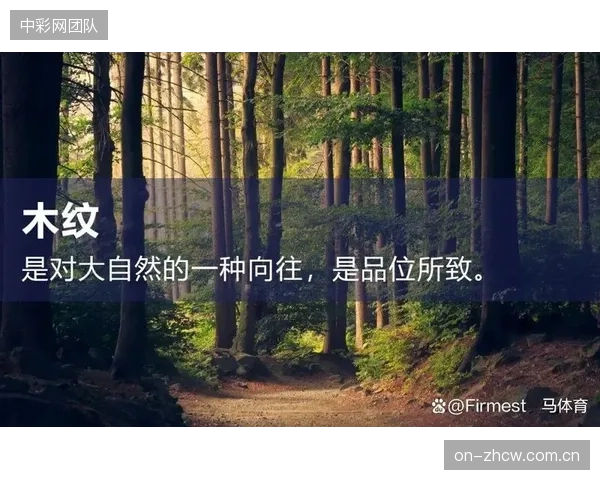基于AI的设计引擎将很快能根据地理位置、使用强度等参数，自动生成最优的围网设计方案