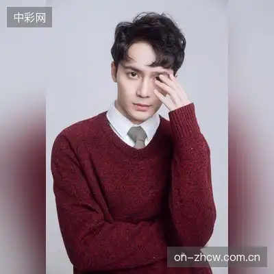 韩景辰