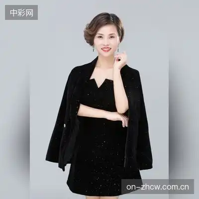 贺河荷